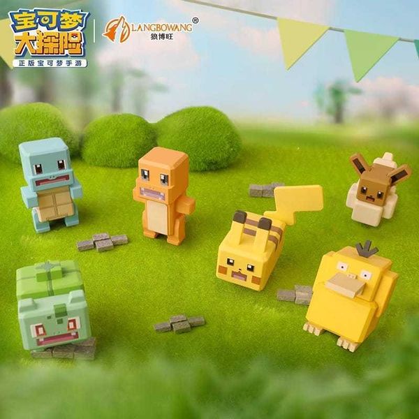 寶可夢大探險系列 手辦周邊皮卡丘小火龍傑尼龜｜Pokemon｜盲盒 公仔 擺件 收藏品 玩偶｜嗨寶好選物