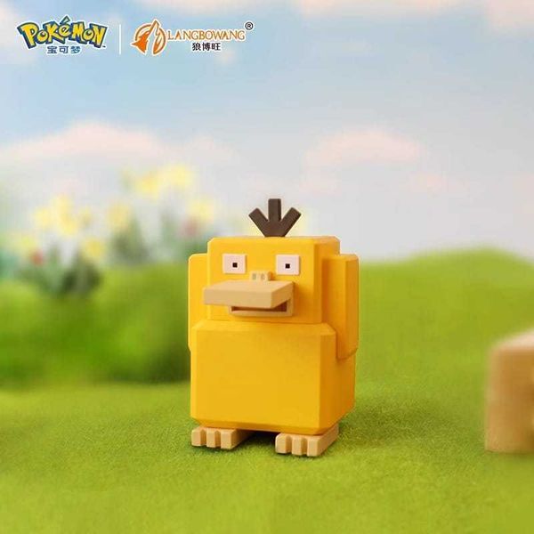 寶可夢大探險系列 手辦周邊皮卡丘小火龍傑尼龜｜Pokemon｜盲盒 公仔 擺件 收藏品 玩偶｜嗨寶好選物