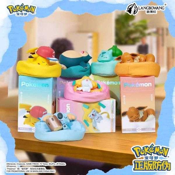寶可夢睡姿系列擺件 皮卡丘 卡比獸｜Pokemon｜盲盒 公仔 擺件 收藏品 玩偶｜嗨寶好選物