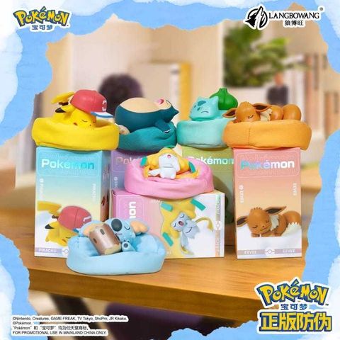 tw-11134207-81zth-me6iscyoacxx29