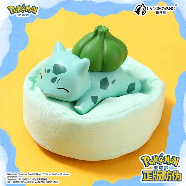 寶可夢睡姿系列擺件 皮卡丘 卡比獸｜Pokemon｜盲盒 公仔 擺件 收藏品 玩偶｜嗨寶好選物