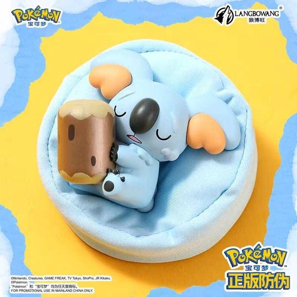 寶可夢睡姿系列擺件 皮卡丘 卡比獸｜Pokemon｜盲盒 公仔 擺件 收藏品 玩偶｜嗨寶好選物