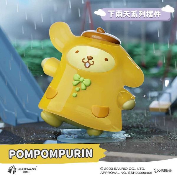 三麗鷗下雨天系列 帕恰狗 酷洛米 布丁狗｜Sanrio｜盲盒 公仔 擺件 收藏品 玩偶｜嗨寶好選物