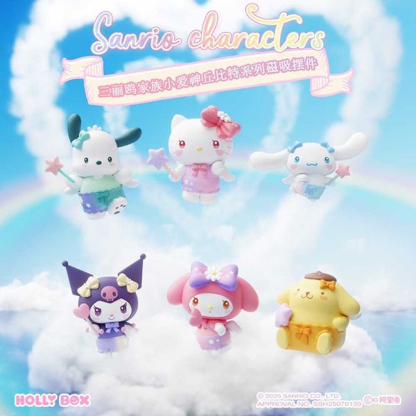 三麗鷗 小愛神丘比特 磁吸擺件 HelloKitty手辦冰箱貼周邊｜SANRIO｜公仔 擺件 收藏品 玩偶｜嗨寶好選物