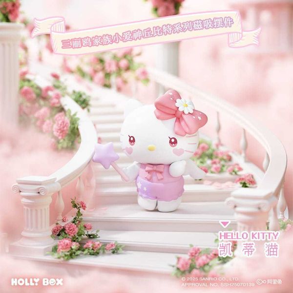 三麗鷗 小愛神丘比特 磁吸擺件 HelloKitty手辦冰箱貼周邊｜SANRIO｜公仔 擺件 收藏品 玩偶｜嗨寶好選物