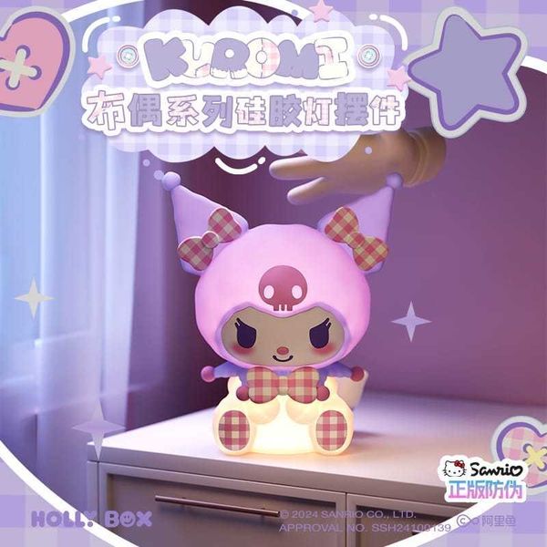 三麗鷗布偶系列 矽膠拍拍燈 夜燈｜Sanrio｜盲盒 公仔 擺件 收藏品 玩偶｜嗨寶好選物