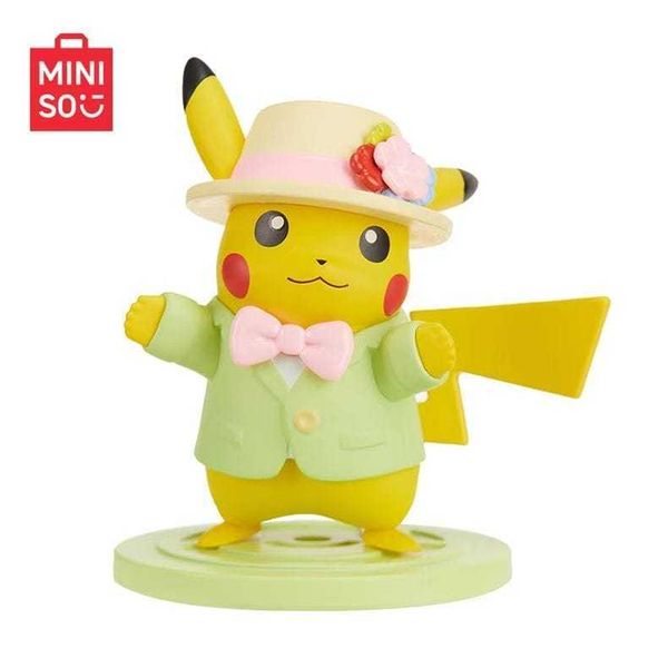 精靈寶可夢大集結 神奇寶貝皮卡丘電子服｜Pokemon Miniso｜盲盒 公仔 擺件 收藏品 玩偶｜嗨寶好選物