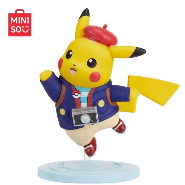 精靈寶可夢大集結 神奇寶貝皮卡丘電子服｜Pokemon Miniso｜盲盒 公仔 擺件 收藏品 玩偶｜嗨寶好選物