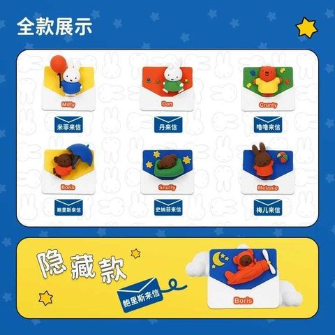 tw-11134207-81zte-me6lxpagj9qe3d