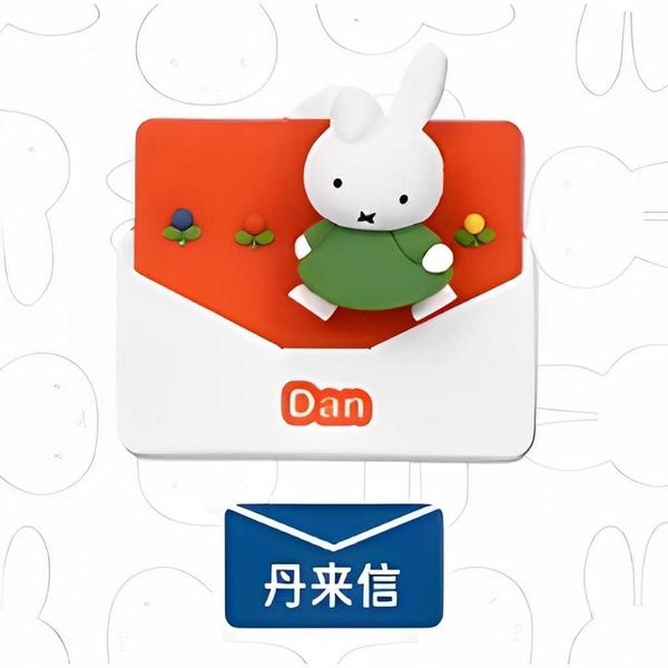 米菲兔周邊信來了系列冰箱貼盲盒｜Miffy｜公仔 擺件 收藏品 玩偶｜嗨寶好選物