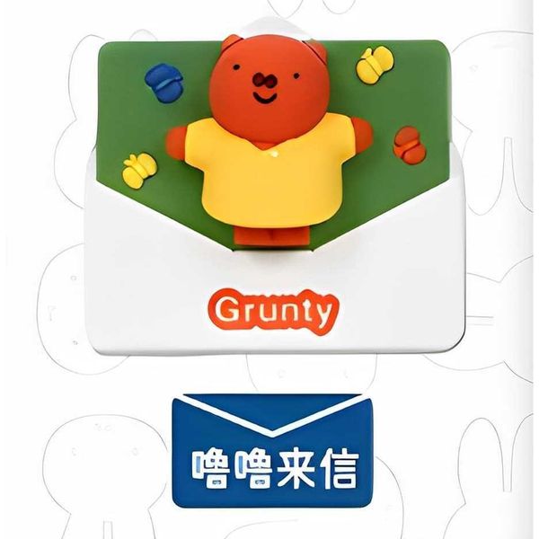 米菲兔周邊信來了系列冰箱貼盲盒｜Miffy｜公仔 擺件 收藏品 玩偶｜嗨寶好選物