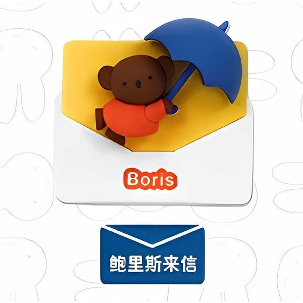 米菲兔周邊信來了系列冰箱貼盲盒｜Miffy｜公仔 擺件 收藏品 玩偶｜嗨寶好選物