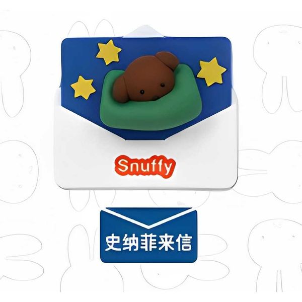 米菲兔周邊信來了系列冰箱貼盲盒｜Miffy｜公仔 擺件 收藏品 玩偶｜嗨寶好選物