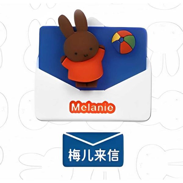 米菲兔周邊信來了系列冰箱貼盲盒｜Miffy｜公仔 擺件 收藏品 玩偶｜嗨寶好選物