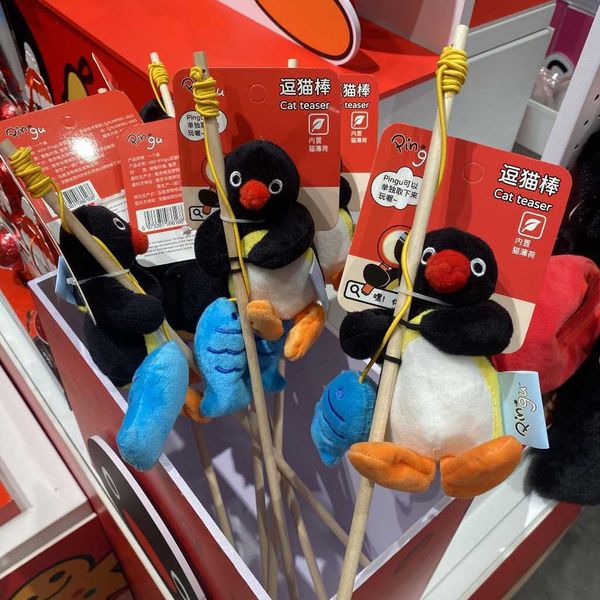 pingu企鵝系列 毛絨逗貓棒寵物玩具｜企鵝家族｜公仔 擺件 收藏品 玩偶｜嗨寶好選物