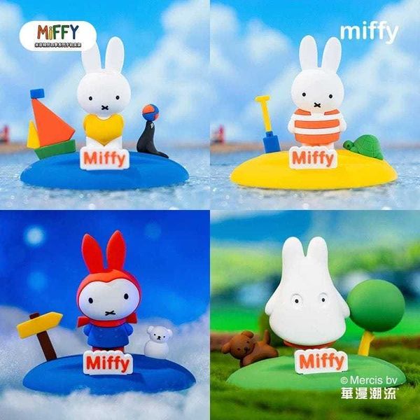 米菲兔週邊 相伴四季手機支架系列｜Miffy｜盲盒 公仔 擺件 收藏品 玩偶｜嗨寶好選物