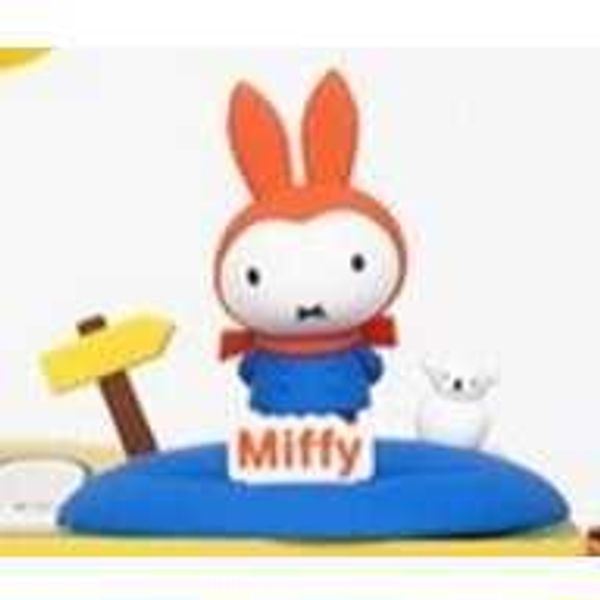 米菲兔週邊 相伴四季手機支架系列｜Miffy｜盲盒 公仔 擺件 收藏品 玩偶｜嗨寶好選物