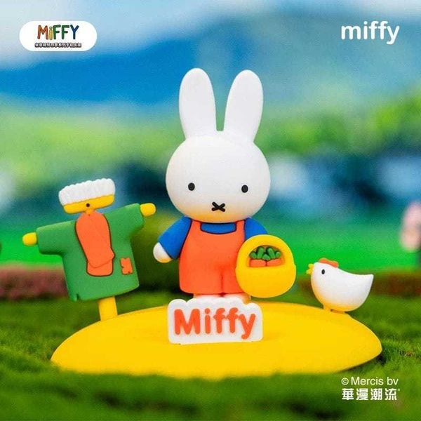 米菲兔週邊 相伴四季手機支架系列｜Miffy｜盲盒 公仔 擺件 收藏品 玩偶｜嗨寶好選物