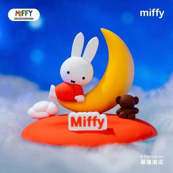 米菲兔週邊 相伴四季手機支架系列｜Miffy｜盲盒 公仔 擺件 收藏品 玩偶｜嗨寶好選物