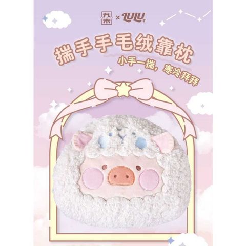 tw-11134207-81zti-me7vogdhqpds64