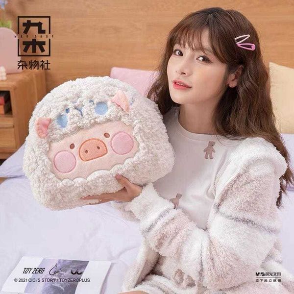 LuLu豬 罐頭豬 揣手手毛絨靠枕｜｜盲盒 公仔 擺件 收藏品 玩偶｜嗨寶好選物