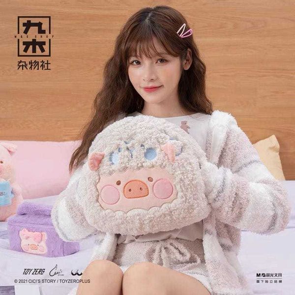 LuLu豬 罐頭豬 揣手手毛絨靠枕｜｜盲盒 公仔 擺件 收藏品 玩偶｜嗨寶好選物