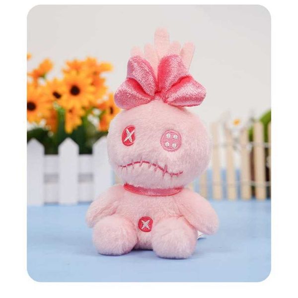 迪士尼 史迪奇 小金 毛绒公仔 玩偶挂件｜potdemiel｜公仔 擺件 收藏品 玩偶｜嗨寶好選物