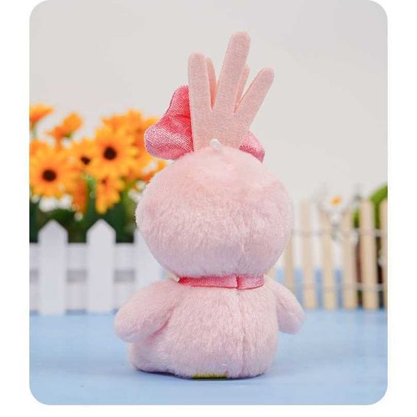 迪士尼 史迪奇 小金 毛绒公仔 玩偶挂件｜potdemiel｜公仔 擺件 收藏品 玩偶｜嗨寶好選物