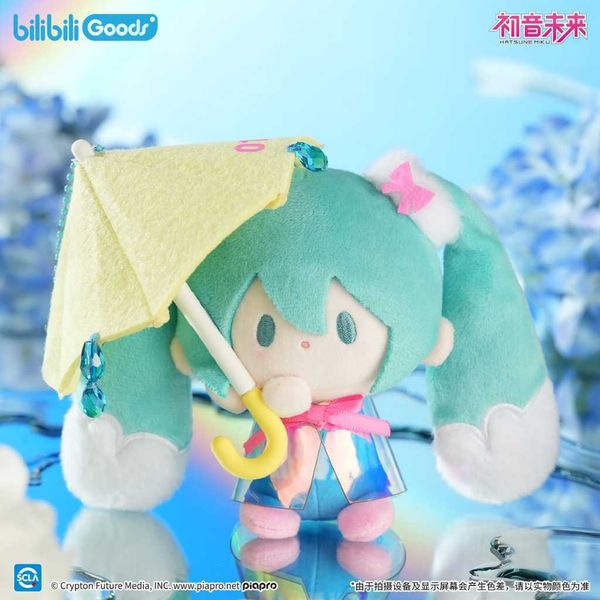 初音未來生日快樂 初情雨音系列 babyQ毛絨玩偶｜bilibiliGoods｜擺件 收藏品 玩偶｜嗨寶好選物