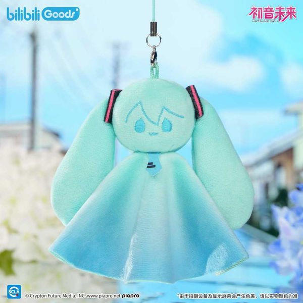 初音未來生日快樂 初情雨音系列 babyQ毛絨玩偶｜bilibiliGoods｜擺件 收藏品 玩偶｜嗨寶好選物