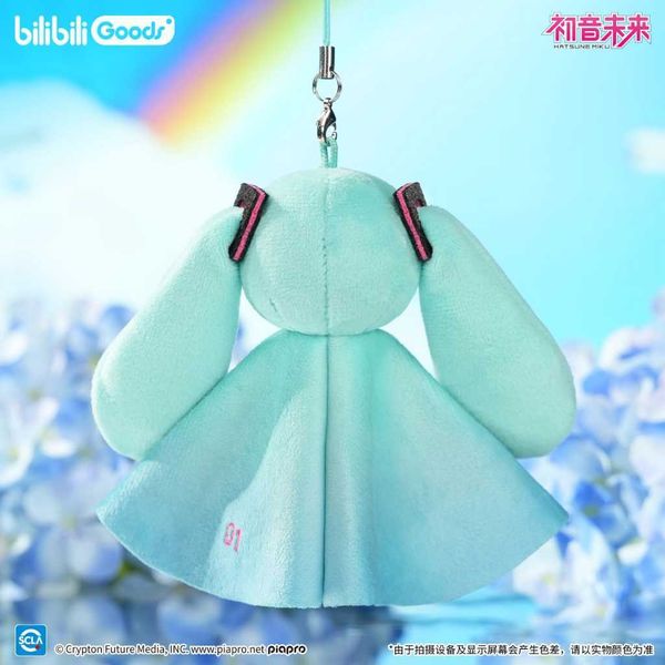 初音未來生日快樂 初情雨音系列 babyQ毛絨玩偶｜bilibiliGoods｜擺件 收藏品 玩偶｜嗨寶好選物