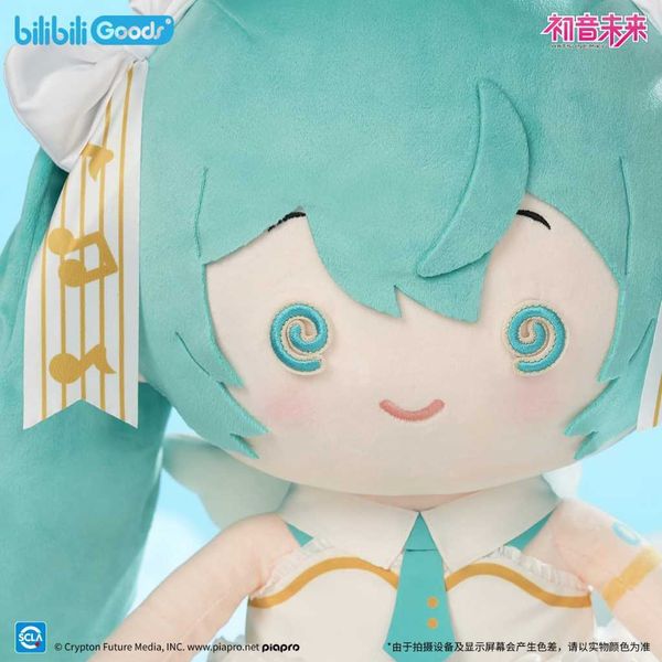 初音未來生日快樂 未來之語貼貼 可替換表情毛絨玩偶｜bilibiliGoods｜擺件 收藏品 玩偶｜嗨寶好選物