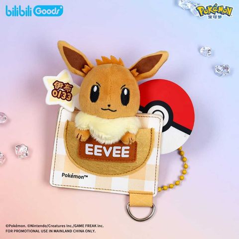 tw-11134207-81zte-meaquzg0o0eb50