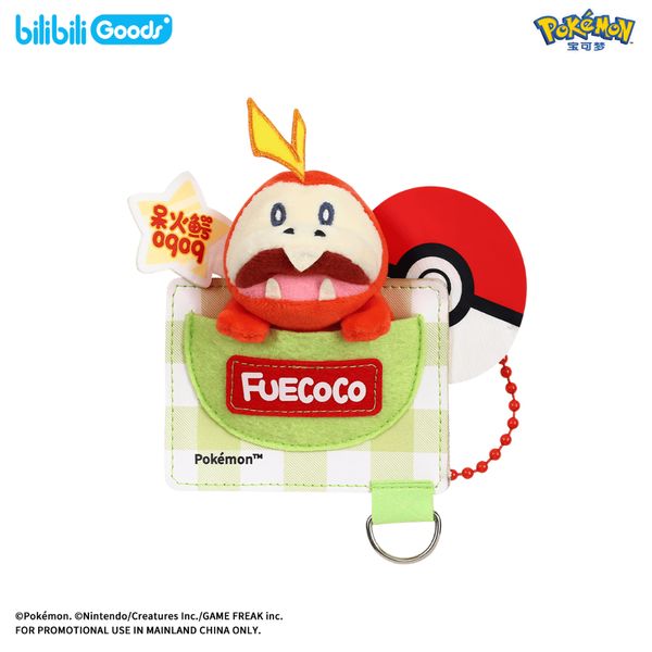 寶可夢 Pokemon 聯名 新品 patch系列 毛絨徽章｜bilibiliGoods｜嗨寶好選物