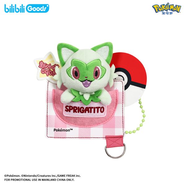 寶可夢 Pokemon 聯名 新品 patch系列 毛絨徽章｜bilibiliGoods｜嗨寶好選物