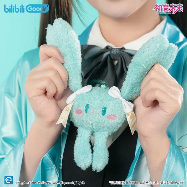 初音未來生日快樂 初音未來之語可愛體毛絨掛件｜bilibiliGoods｜擺件 收藏品 玩偶｜嗨寶好選物