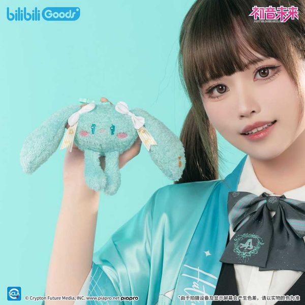 初音未來生日快樂 初音未來之語可愛體毛絨掛件｜bilibiliGoods｜擺件 收藏品 玩偶｜嗨寶好選物