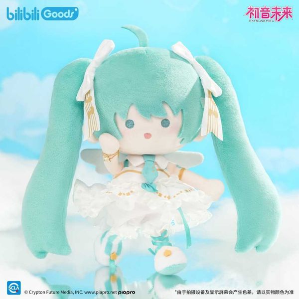 初音未來生日快樂 初音未來之語 PATA毛絨玩偶｜bilibiliGoods｜擺件 收藏品 玩偶｜嗨寶好選物
