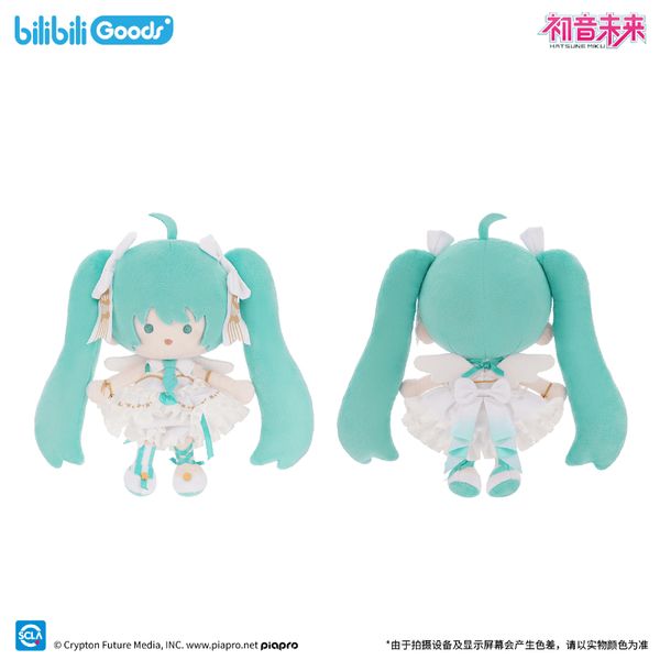 初音未來生日快樂 初音未來之語 PATA毛絨玩偶｜bilibiliGoods｜擺件 收藏品 玩偶｜嗨寶好選物