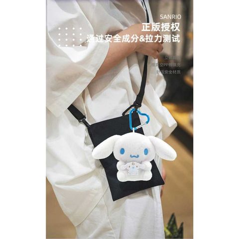 tw-11134207-81ztc-meaw9f3umi9v43
