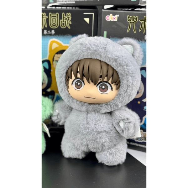 咒術迴戰 貓貓樂園派對毛絨盲盒 五條悟 可愛玩偶 掛件 禮物｜擺件 收藏品 玩偶｜嗨寶好選物