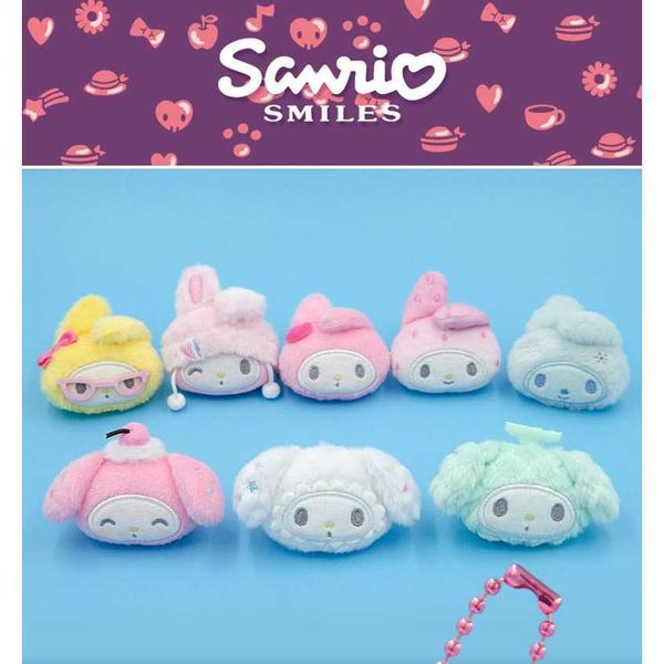 Sanrio三麗鷗 正版50周年 美樂蒂 毛絨玩具 發夾系列 小吊飾 公仔玩偶 掛飾 髮飾｜嗨寶好選物