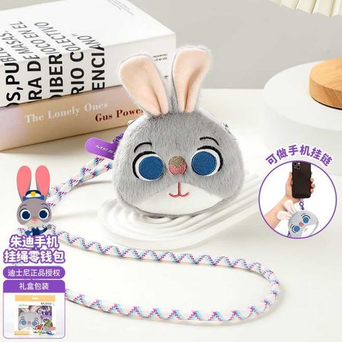 tw-11134207-81ztl-meb2imm85nute5