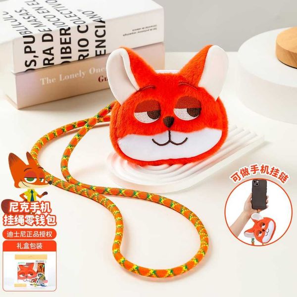 迪士尼 動物方城市 史迪奇 三眼怪 茱迪 尼克 零錢包 鑰匙包 可愛卡通掛件｜嗨寶好選物