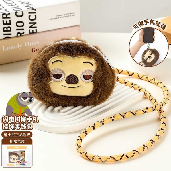 迪士尼 動物方城市 史迪奇 三眼怪 茱迪 尼克 零錢包 鑰匙包 可愛卡通掛件｜嗨寶好選物