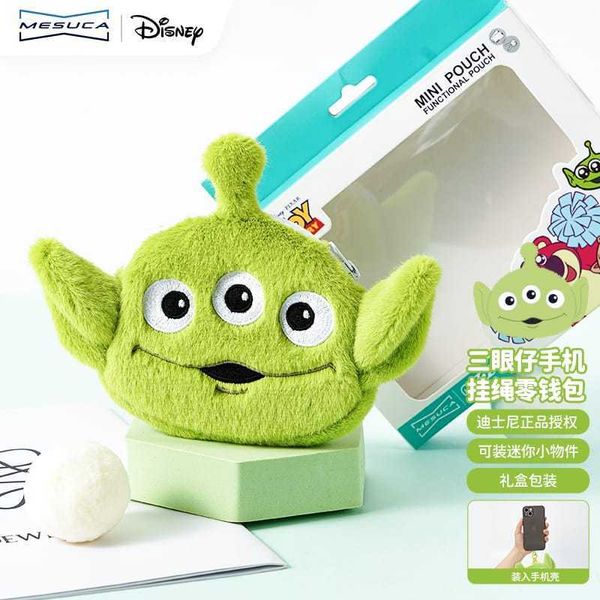迪士尼 動物方城市 史迪奇 三眼怪 茱迪 尼克 零錢包 鑰匙包 可愛卡通掛件｜嗨寶好選物