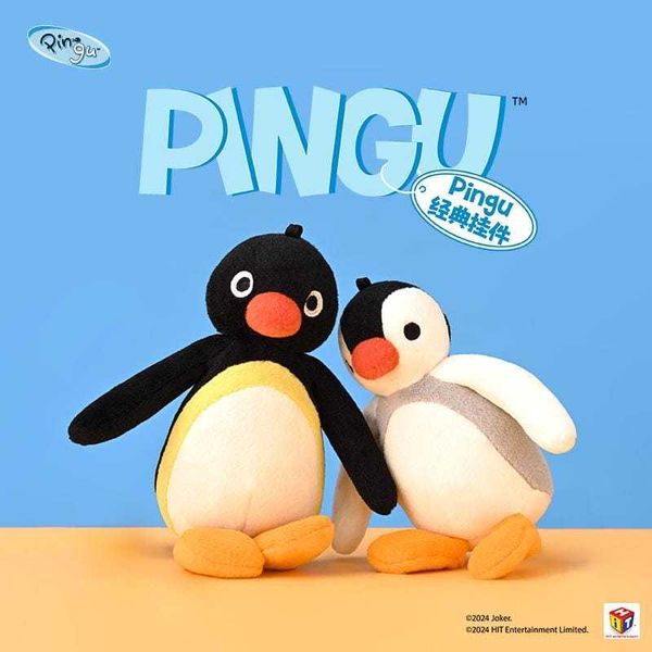 山莫正版 Pingu 經典系列 包包掛件 可愛企鵝 毛絨公仔 玩偶 擺件 收藏 掛飾｜嗨寶好選物