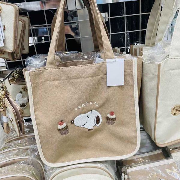 Snoopy 史努比 刺繡化妝包 卡通紙巾包 收納袋 文具筆袋 帆布手提包 多功能｜嗨寶好選物