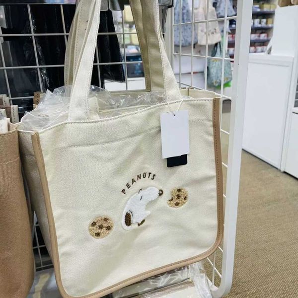 Snoopy 史努比 刺繡化妝包 卡通紙巾包 收納袋 文具筆袋 帆布手提包 多功能｜嗨寶好選物