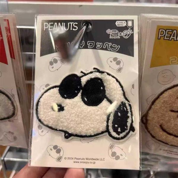 Snoopy史努比 毛絨刺繡布貼 糊塗塔克 查理 可愛DIY 手機貼紙 精緻裝飾貼｜嗨寶好選物